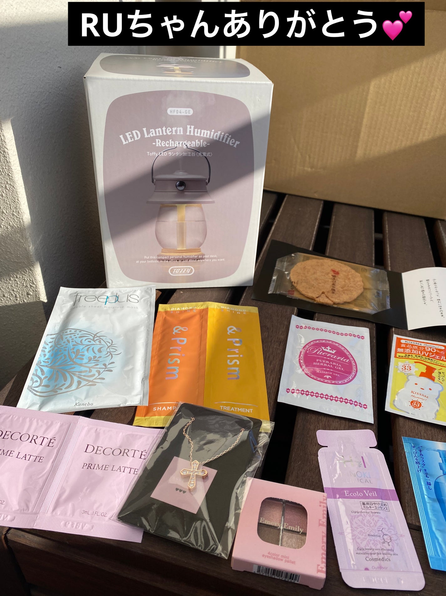 プロミルオイル/Promille/ヘアオイルを使ったクチコミ(8枚目)