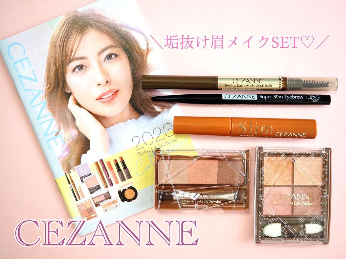 ノーズ&アイブロウパウダー/CEZANNE/パウダーアイブロウを使ったクチコミ(1枚目)