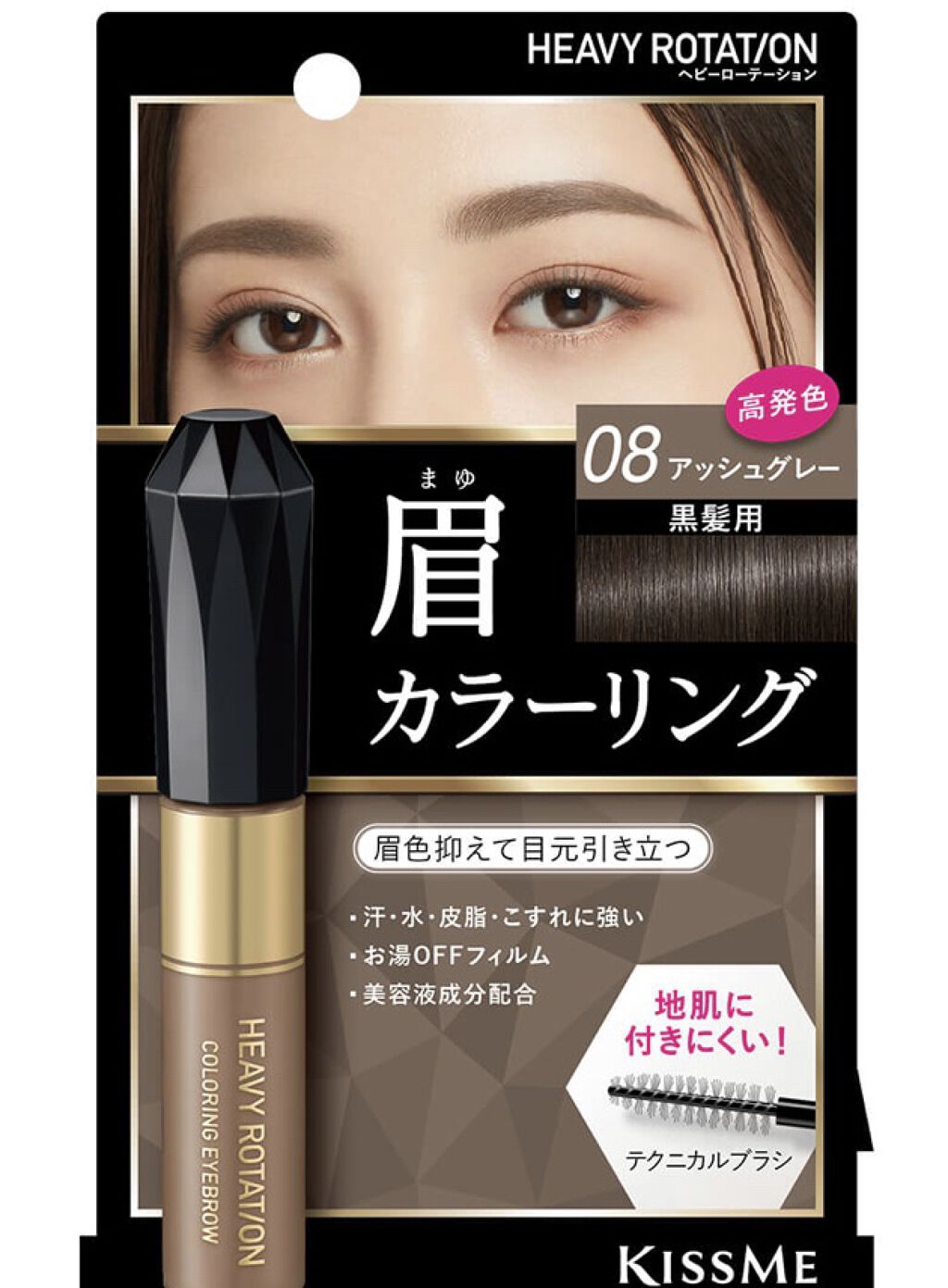 チーク ポップ/CLINIQUE/パウダーチークを使ったクチコミ（3枚目）