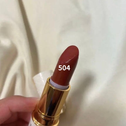 ラスティング リップカラーN/CEZANNE/口紅を使ったクチコミ(2枚目)