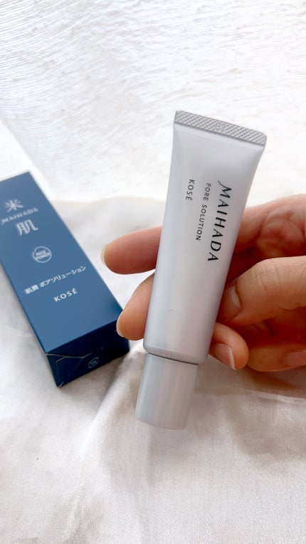 肌潤 ポアソリューション/米肌/美容液を使ったクチコミ(2枚目)