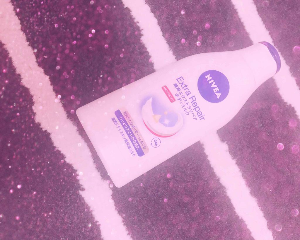 薬用エクストラリペアボディミルク/ニベア/ボディミルクを使ったクチコミ(1枚目)