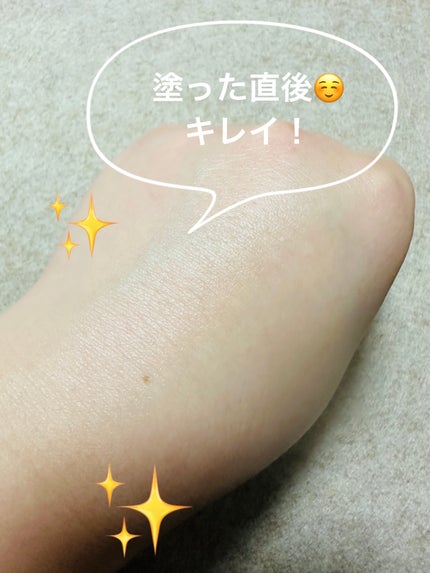 ロングラスティングUVベース/RMK/化粧下地を使ったクチコミ(5枚目)