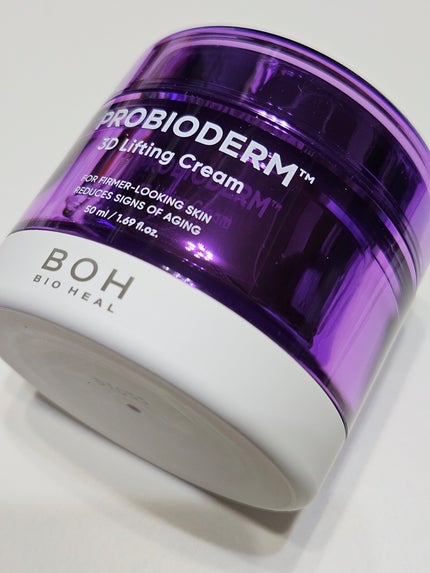 バイオヒールボ プロバイオダーム 3Dリフティングクリーム/BIOHEAL BOH/フェイスクリームを使ったクチコミ(7枚目)