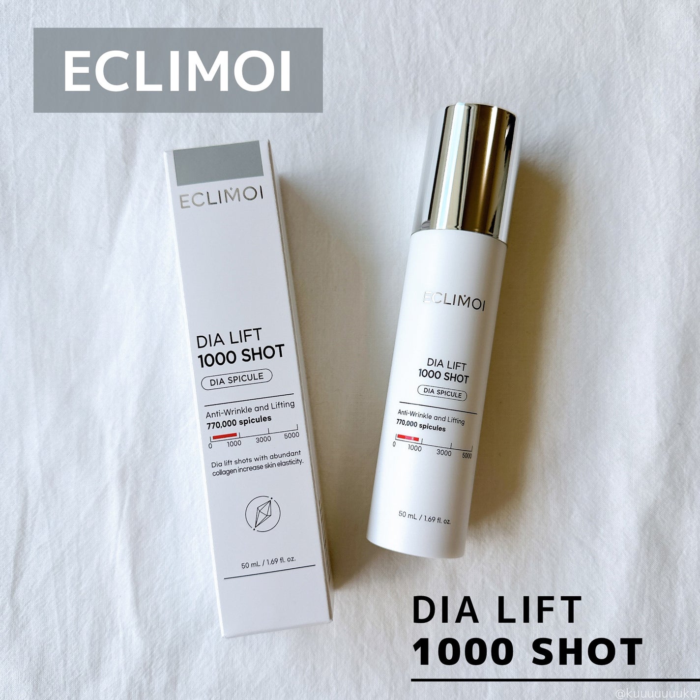 ダイヤリフト1000 SHOT/ECLIMOI/ブースター・導入液を使ったクチコミ(1枚目)