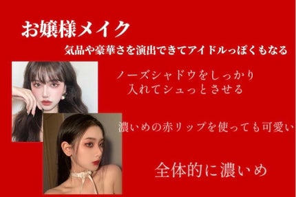 クリームチーク/キャンメイク/ジェル・クリームチークを使ったクチコミ(7枚目)