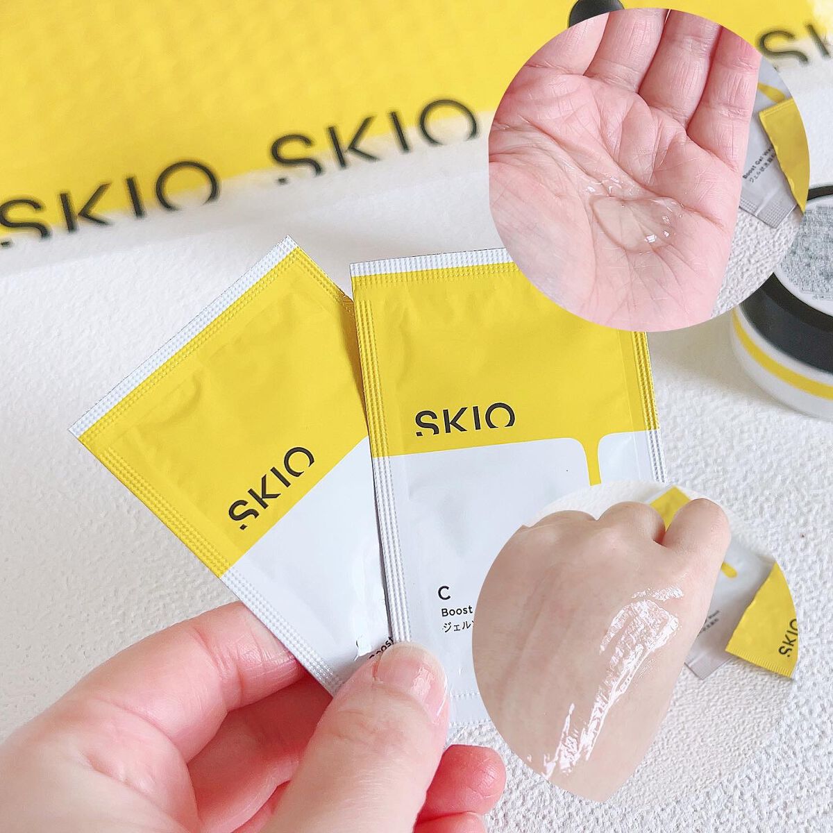 みちねえ フォロバ on LIPS 「あのスキンケアが7日間お得に試せるトライアルキット@skio_..」(5枚目)