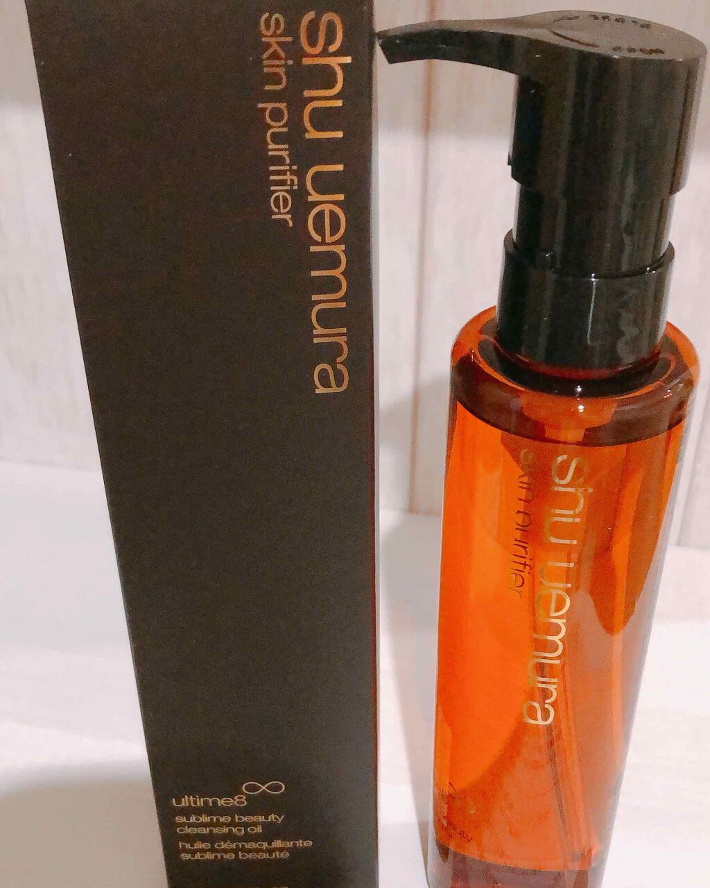 （旧）アルティム8∞ スブリム ビューティ クレンジング オイル/shu uemura/オイルクレンジングを使ったクチコミ（1枚目）