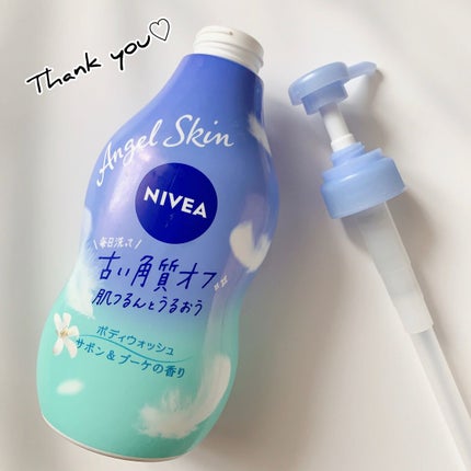 エンジェルスキン ボディウォッシュ サボン&ブーケの香り/ニベア/ボディソープを使ったクチコミ(1枚目)