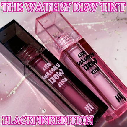 ザ ウォータリーデューティント/MERZY/リップティントを使ったクチコミ(1枚目)