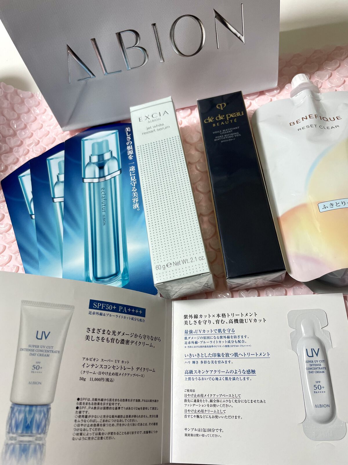 エクシア ジェットホワイト リスタートセラム/ALBION/美容液を使ったクチコミ（1枚目）