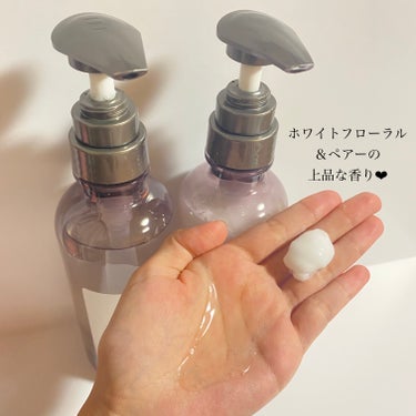 メルティシャンプー/メルティトリートメント/plus eau/シャンプー・コンディショナーを使ったクチコミ（2枚目）