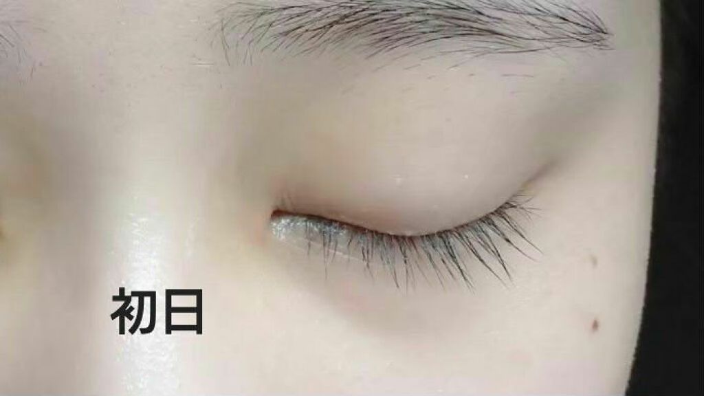 EMAKED（エマーキット）/水橋保寿堂製薬/まつげ美容液を使ったクチコミ（2枚目）