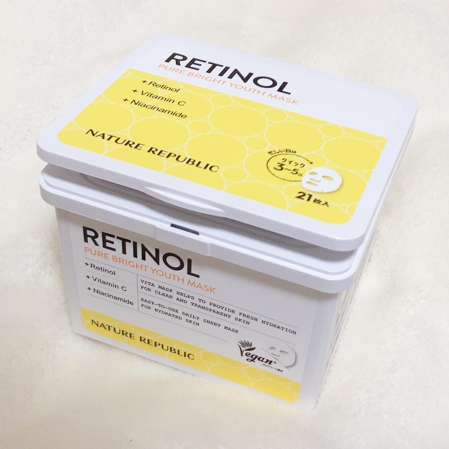 キューブマスク レチノール/ネイチャーリパブリック/シートマスク・パックを使ったクチコミ（1枚目）