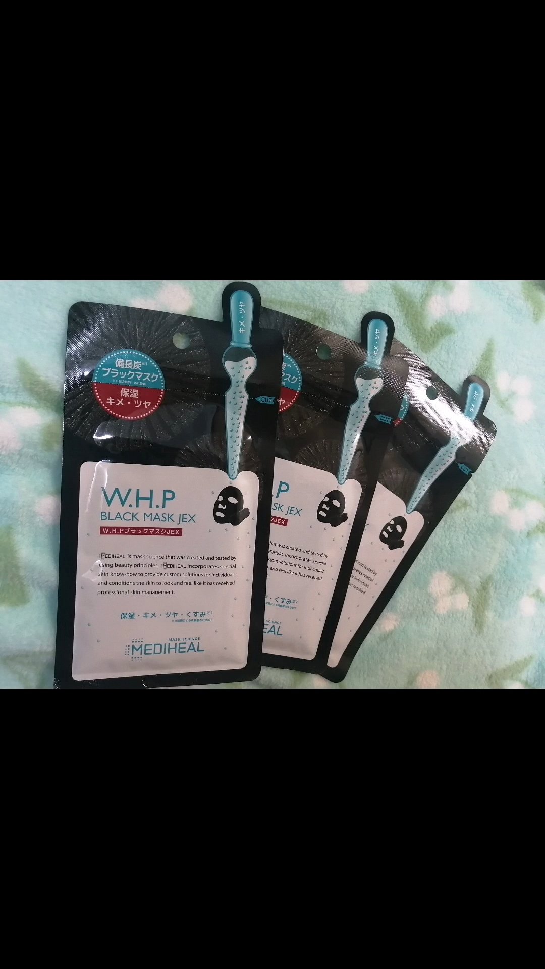 MEDIHEAL W.H.P ブラックマスク JEXのクチコミ「動画でもご紹介したお品です🤗✨

MEDIHEAL
W.H.P ブラックマスク JEX
3袋入.....」（3枚目）