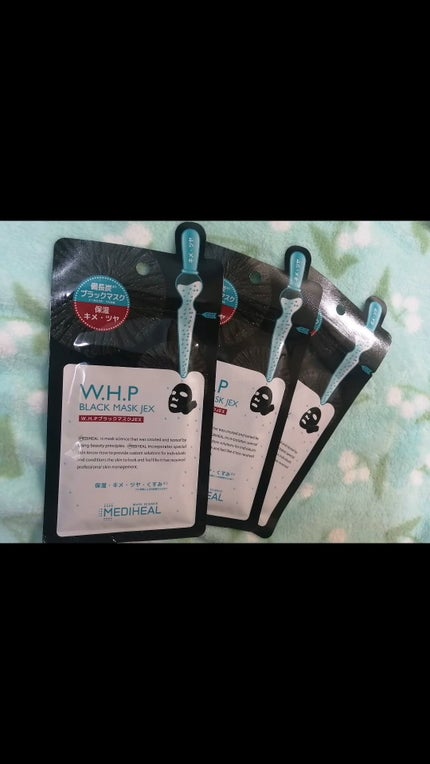 W.H.P ブラックマスク JEX/MEDIHEAL/シートマスク・パックを使ったクチコミ(3枚目)