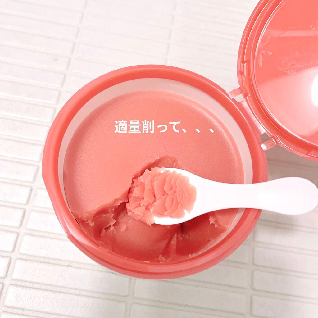 夢みるバーム 赤泥リンクルモイスチャー/ロゼット/クレンジングバームを使ったクチコミ(5枚目)