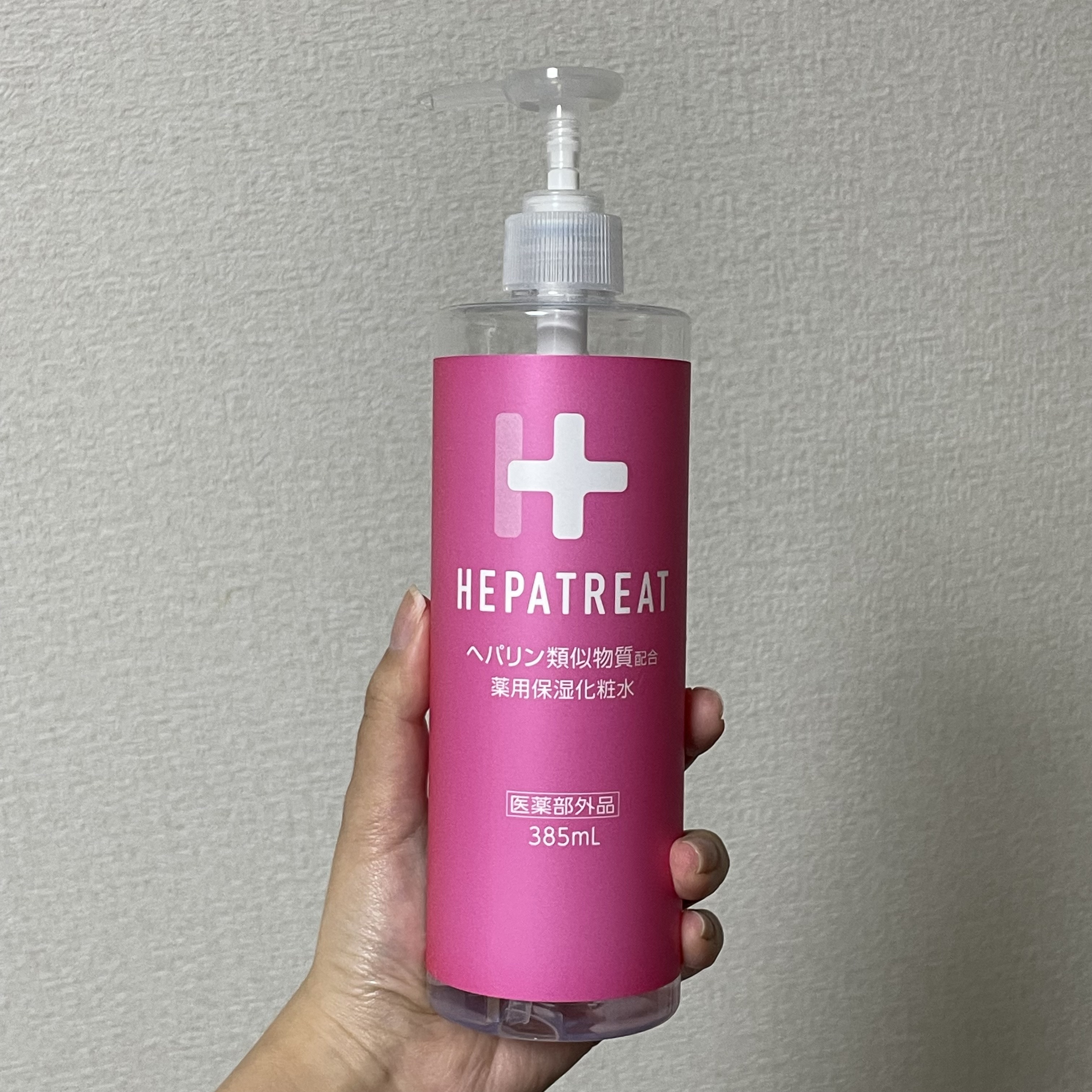 ヘパトリート 薬用保湿化粧水/ゼトックスタイル/化粧水を使ったクチコミ（1枚目）