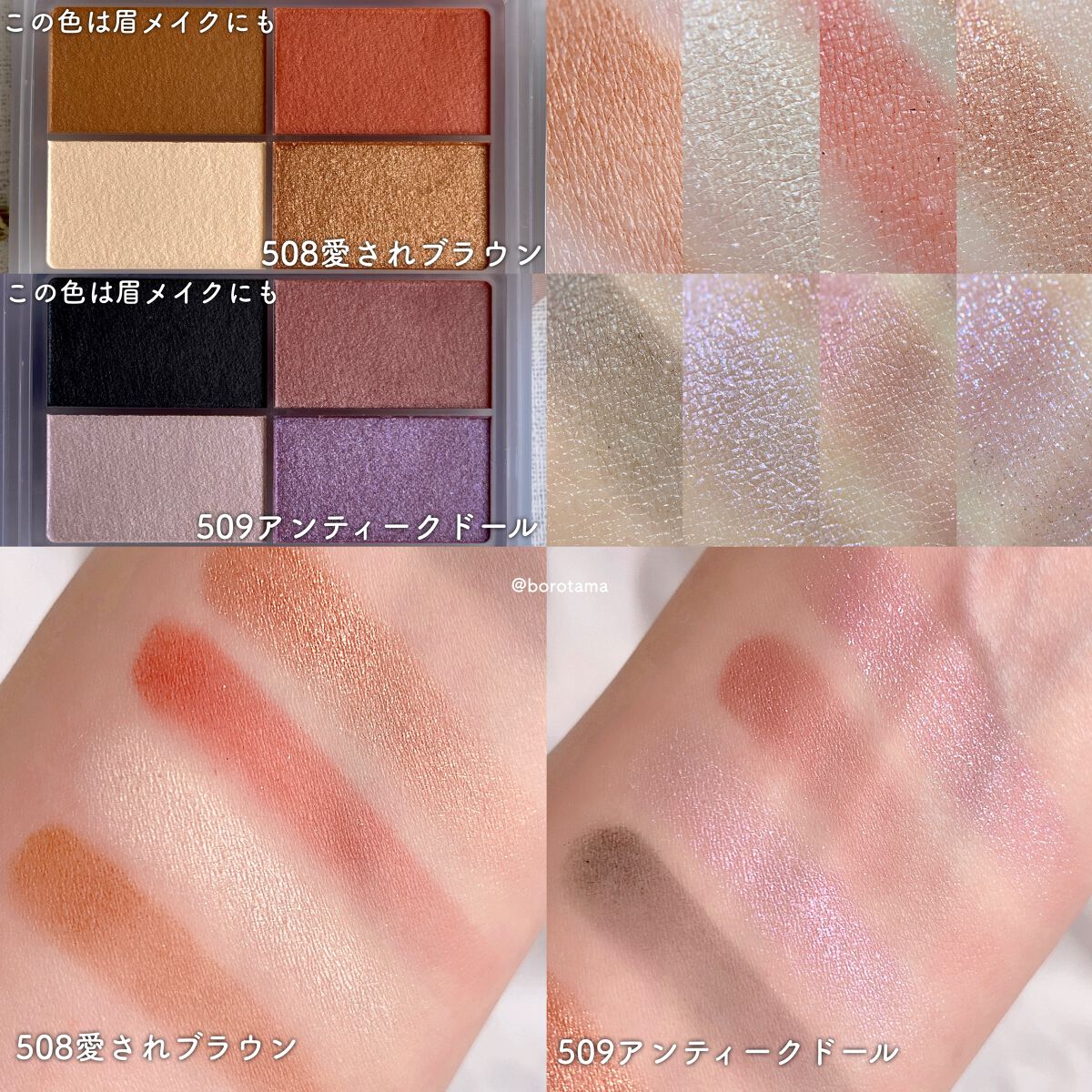 パーフェクトエクステンション マスカラ for カール/D-UP/マスカラを使ったクチコミ(3枚目)