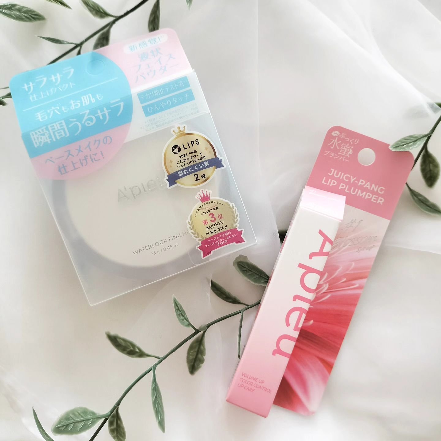 アピュー ジューシーパン リッププランパー/A’pieu/リッププランパーを使ったクチコミ（1枚目）