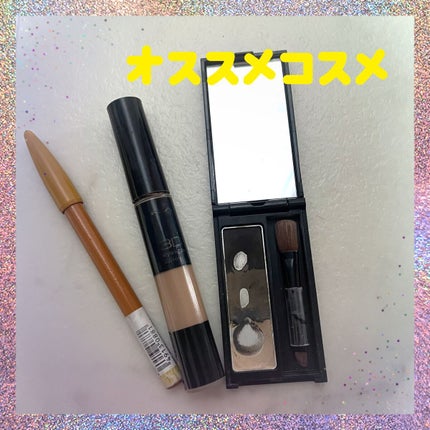 3CE BRUSHのクチコミ「
⭐️眉毛おすすめ品⭐️
私が愛用している眉毛必需品アイテムを紹介します‼︎
・KATE.....」(1枚目)