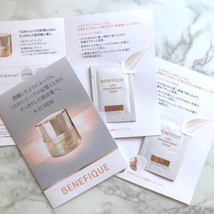 リュクス リブルームナイトクリーム/BENEFIQUE/フェイスクリームを使ったクチコミ(1枚目)