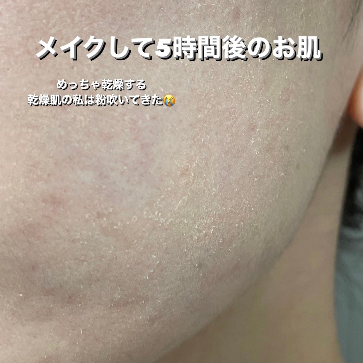 ベアプロ 16HR パウダー ファンデーション/bareMinerals/パウダーファンデーションを使ったクチコミ(5枚目)