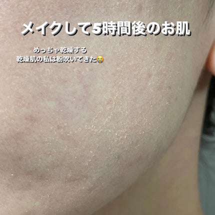 ベアプロ 16HR パウダー ファンデーション/bareMinerals/パウダーファンデーションを使ったクチコミ(5枚目)