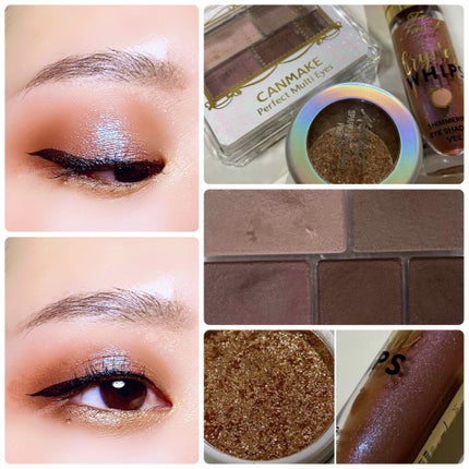 パーフェクトマルチアイズ/キャンメイク/アイシャドウパレットを使ったクチコミ(1枚目)