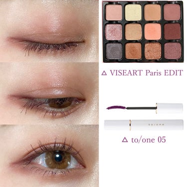 Paris EDIT Eye Shadow Palette/VISEART/アイシャドウパレットを使ったクチコミ（3枚目）