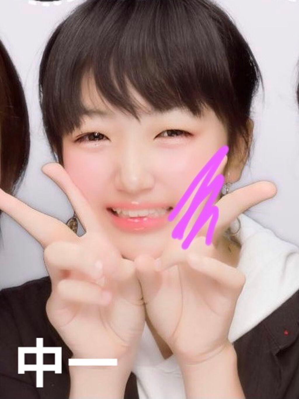 るなもり。 on LIPS 「どうも!!Runaです!!またまたお久しぶりの投稿です!!今回..」(2枚目)