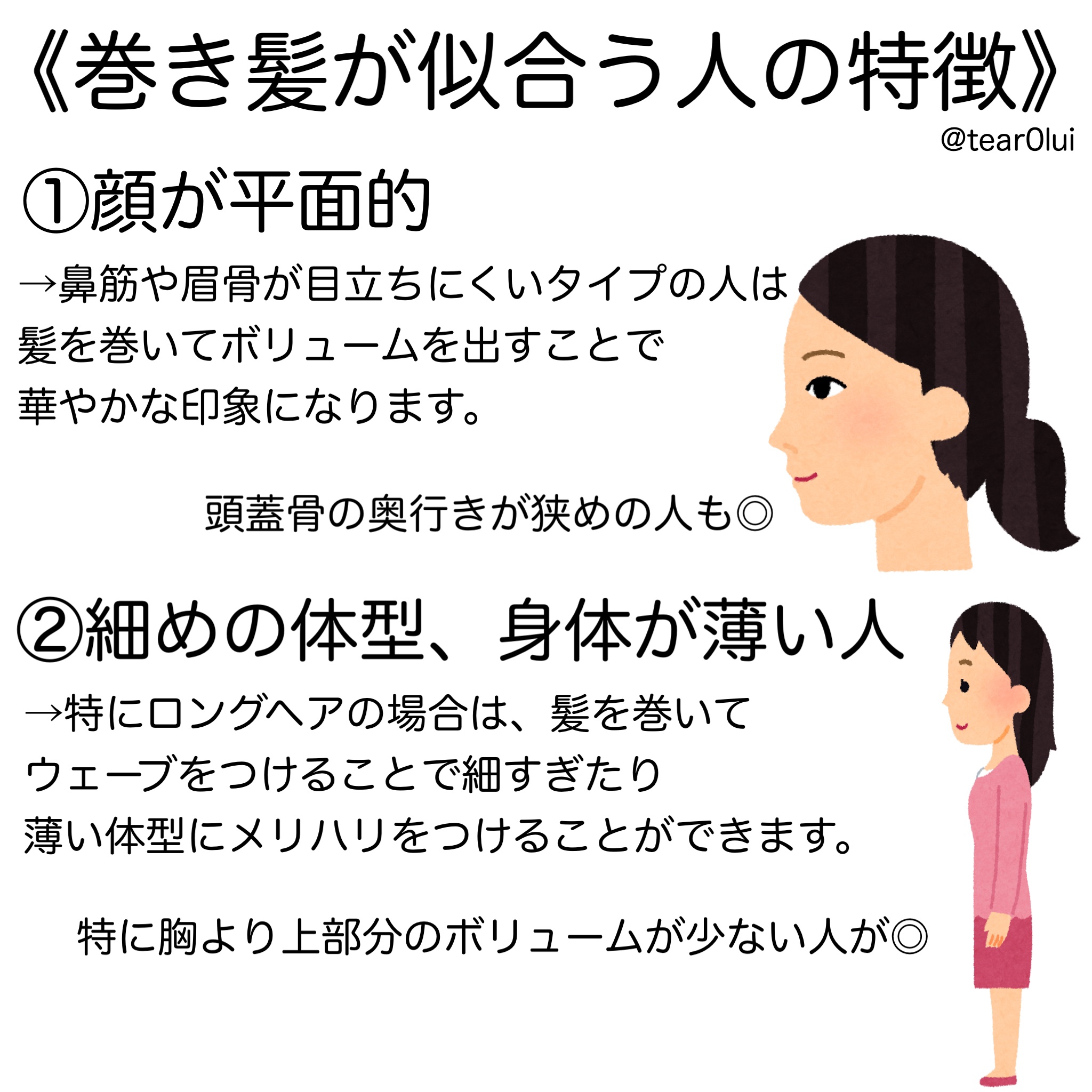 オーガニックホホバオイル/マンデイムーン/フェイスオイルを使ったクチコミ（3枚目）