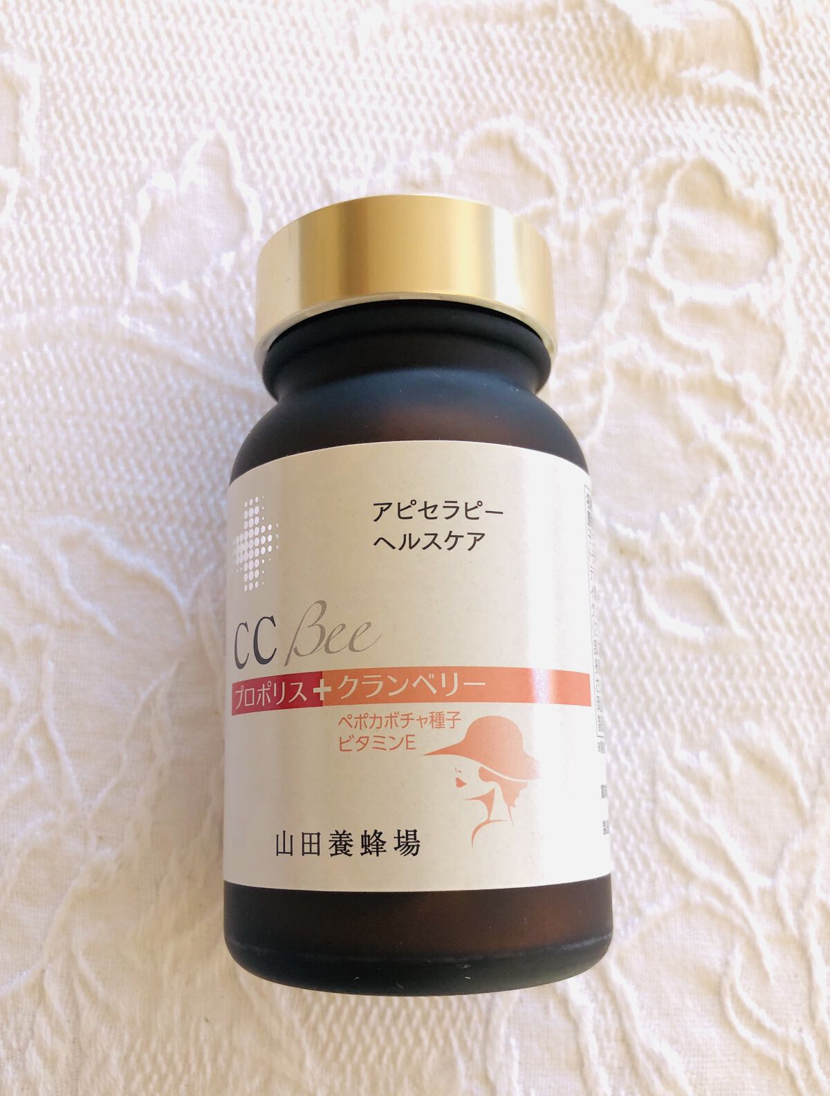 CCBee/山田養蜂場（健康食品）/健康サプリメントを使ったクチコミ（1枚目）