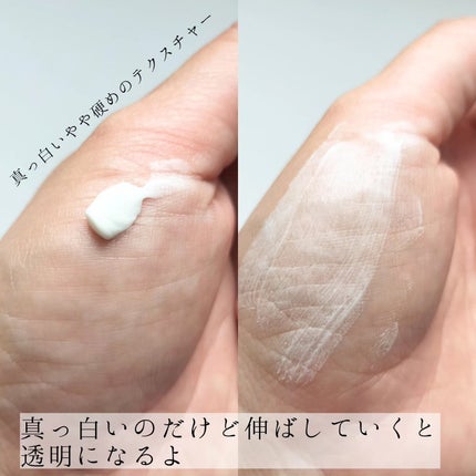 QB 薬用デオドラントフットクリーム 40C/クイックビューティー/デオドラント・制汗剤を使ったクチコミ(4枚目)