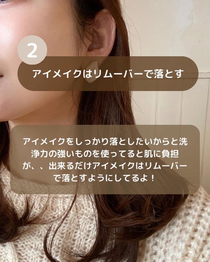 クレンジングミルク/chant a charm /ミルククレンジングを使ったクチコミ(3枚目)