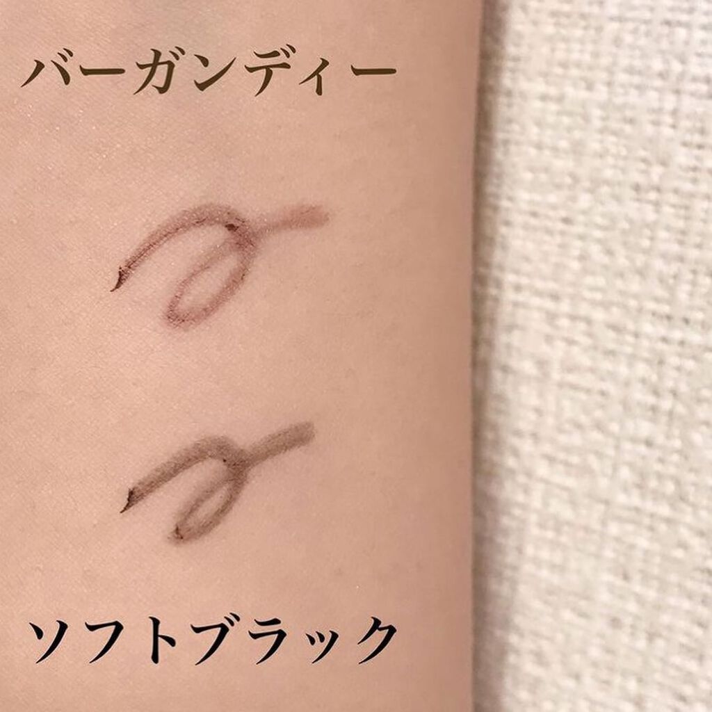 アイリッドニュアンス/UNMIX/単色アイシャドウを使ったクチコミ(6枚目)