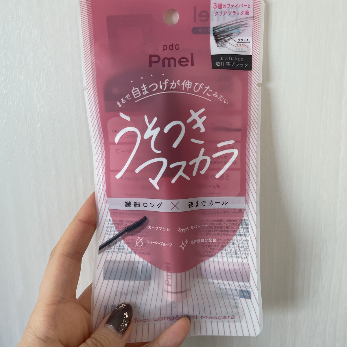ピメル うそつきマスカラ/pdc/マスカラを使ったクチコミ（2枚目）