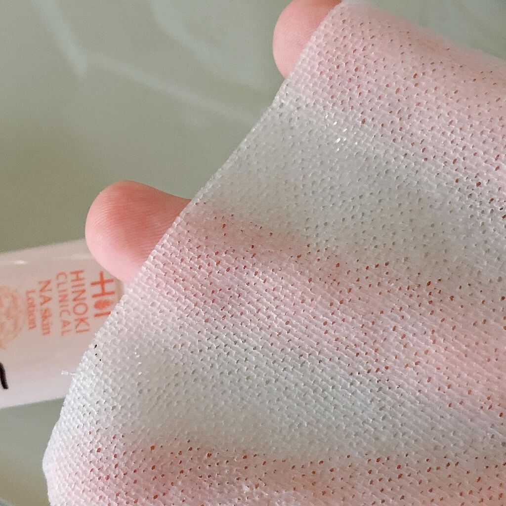 REハイブリッドパック/ヒノキ肌粧品/シートマスク・パックを使ったクチコミ(8枚目)