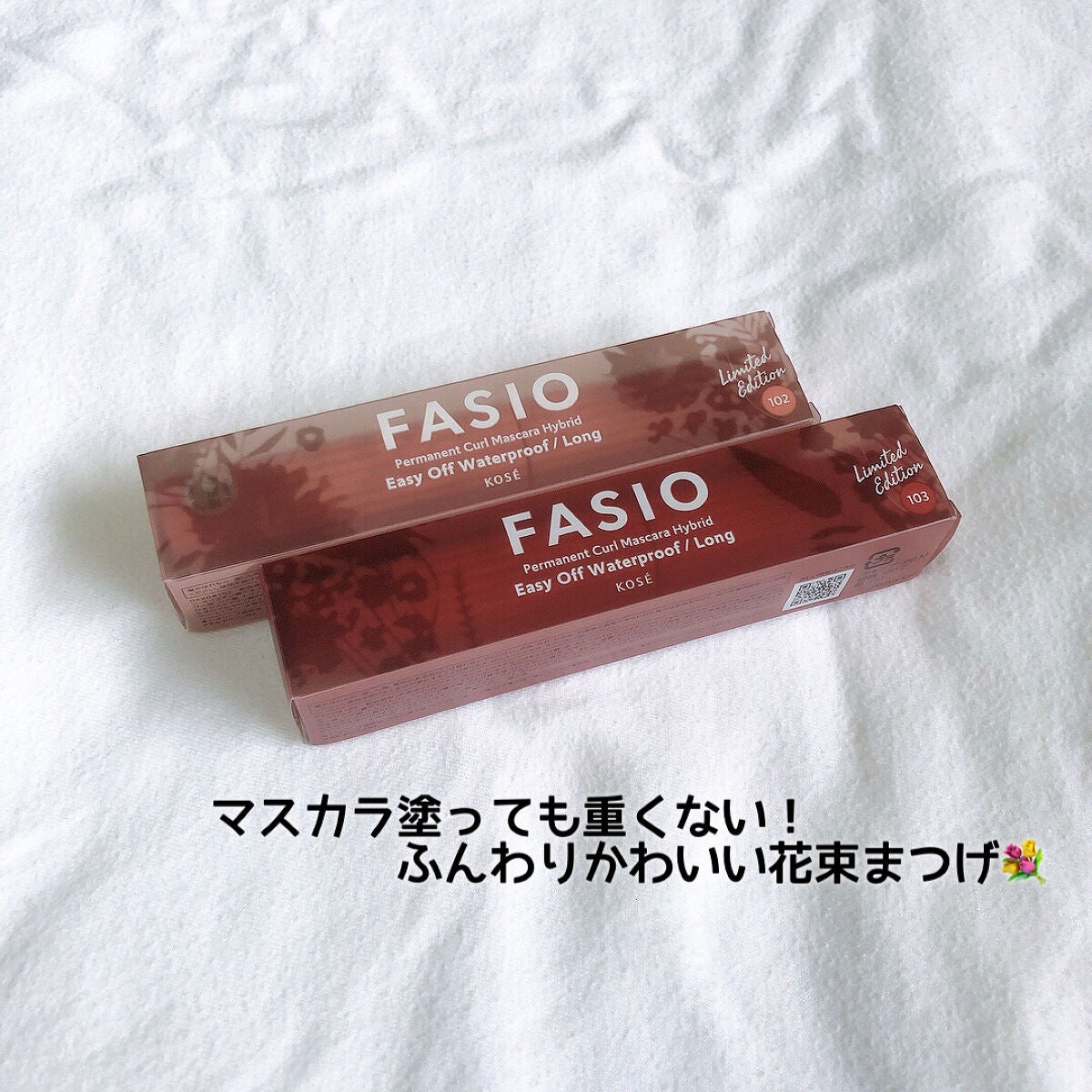 ããŒããã³ãã«ãŒã« ãã¹ã«ã© ãã€ããªããïŒãã³ã°ïŒ/FASIO/ãã¹ã«ã©ã䜿ã£ãã¯ãã³ãïŒ1æç®ïŒ