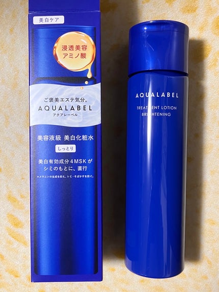トリートメントローション(ブライトニング)しっとり/アクアレーベル/化粧水を使ったクチコミ(1枚目)
