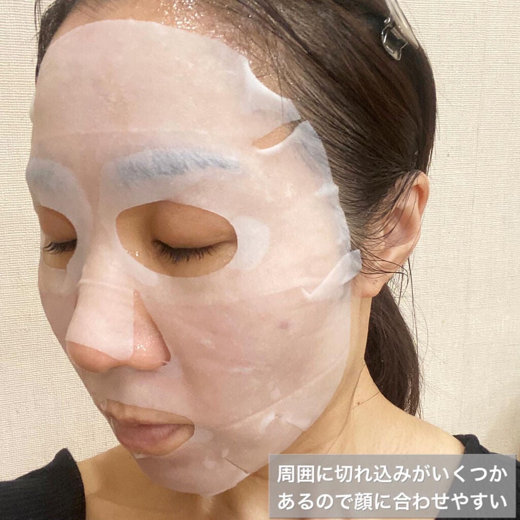 SUIKO HC シカバリアマスク/SUIKO HATSUCURE/シートマスク・パックを使ったクチコミ(4枚目)