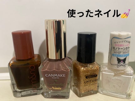 ムードペブルネイル/rom&nd/マニキュアを使ったクチコミ(3枚目)