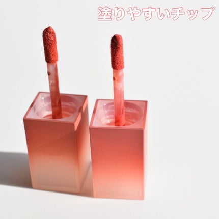 クリームドゥローズティント/dasique/リップティントを使ったクチコミ(5枚目)