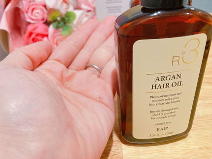ライプ R3 アルガン ヘアオイル/RAIP/ヘアオイルを使ったクチコミ(4枚目)