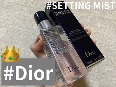 ディオールスキン フォーエヴァー メイクアップ フィックス ミスト/Dior/化粧下地を使ったクチコミ（1枚目）