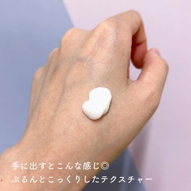 エムボディクリーム/M body cream/ボディクリームを使ったクチコミ（2枚目）