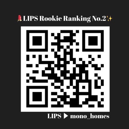 ふんわりうるツヤ トリートメント/エッセンシャル/洗い流すヘアトリートメントを使ったクチコミ(7枚目)