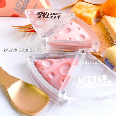 Mini Double Cheese Blush リトルオンディーヌ