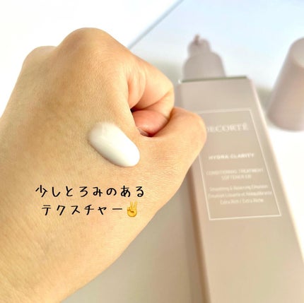 イドラクラリティ コンディショニング トリートメント ソフナー/DECORTÉ/乳液を使ったクチコミ(3枚目)