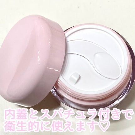 ピンクティーツリークリーム/APLIN/フェイスクリームを使ったクチコミ(3枚目)